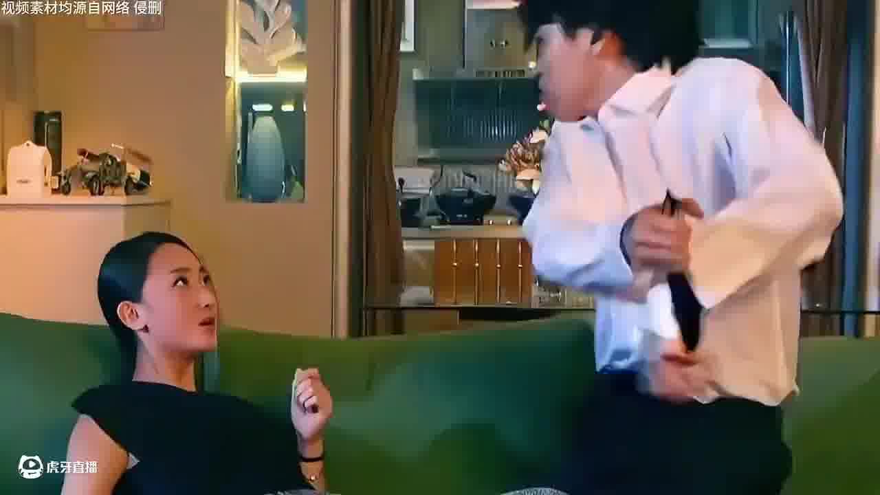 《皮带好看吗》
