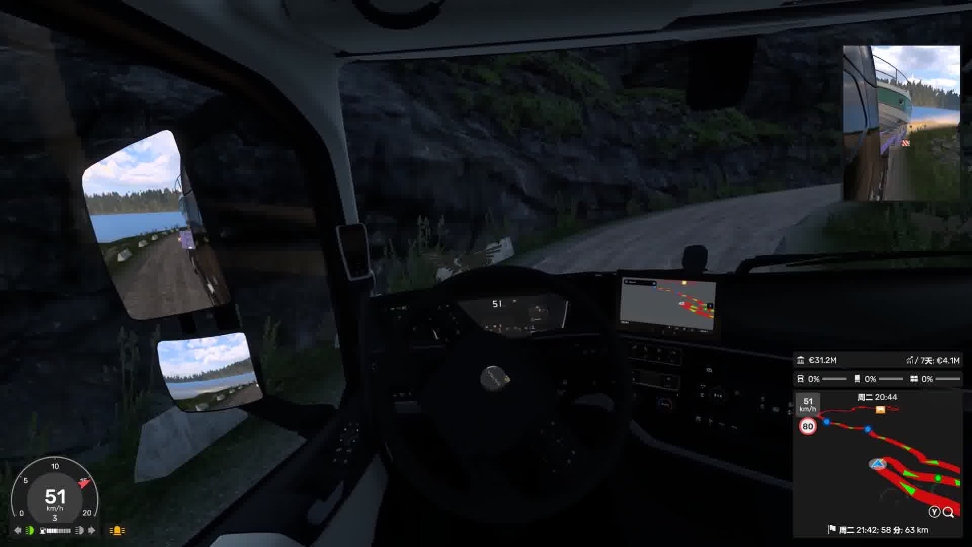 Euro Truck Simulator 2 2026.09.13 - 10.58.49.01