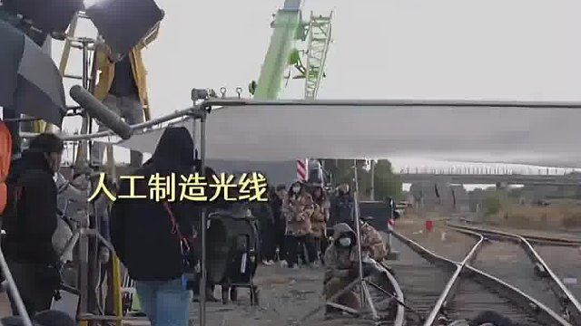 原来铁轨摔跤这场戏是这样拍摄的