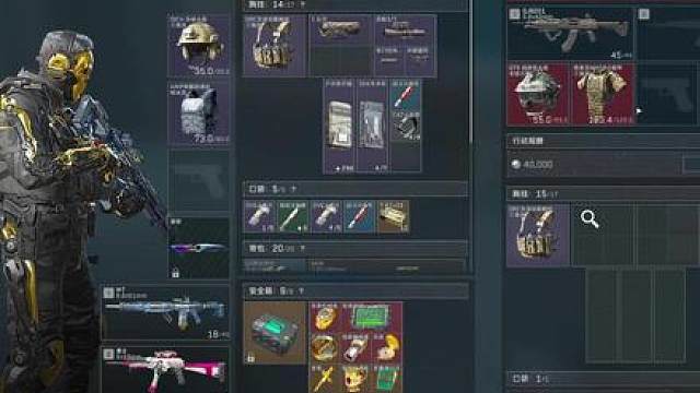 一秒变异！夺舍6头6甲M7QJB201，520万撤离！