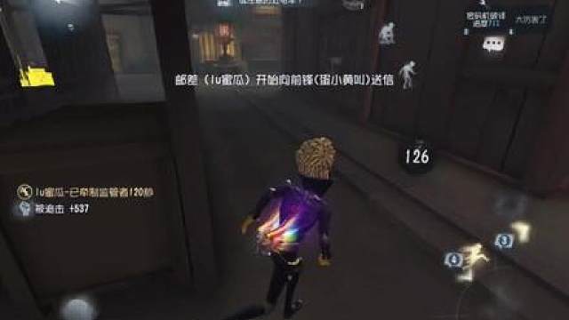 台球手应该是给我做局了。