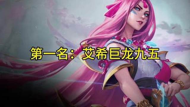 更新后七至九级经验值大幅下调 并且五费卡体系迎来全面加强！当前版本可谓是最适合九五上分的版本！