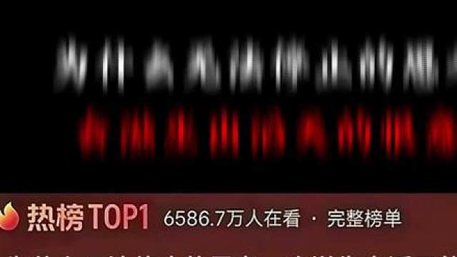 第五十九集为什么无法停止的思考，会滋生出滔天的恨意。