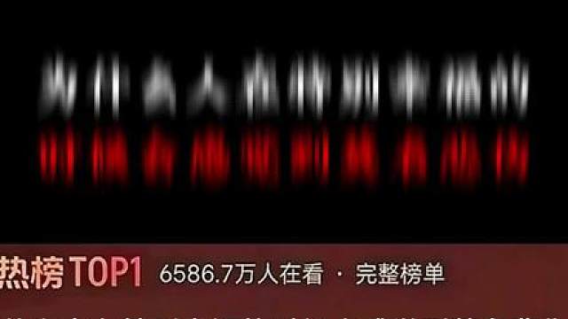 第五十六集为什么人在特别幸福的时候会感觉到莫名悲伤？