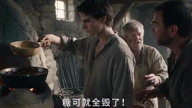 我在魔法世界点科技树-第8集 白糖出锅装玻璃瓶里降维打击