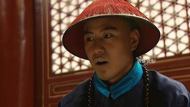 新科状元王文昭