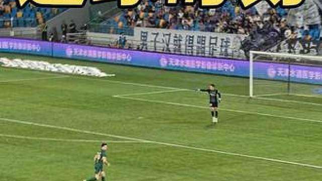 秋明队长一声剑来