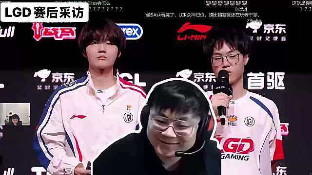 刘青松和汤圆采访谈与IG交手：在WBG和shy哥做队友成绩很不错，现在要打生死战了！Tangyuan