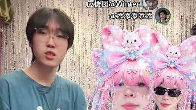 来一集搞的