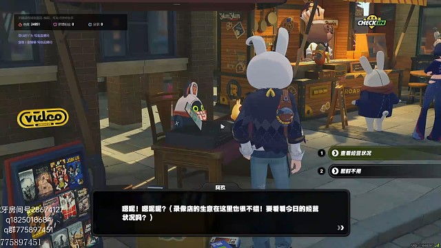 《绝区零》攒挽昼第一百六十七天