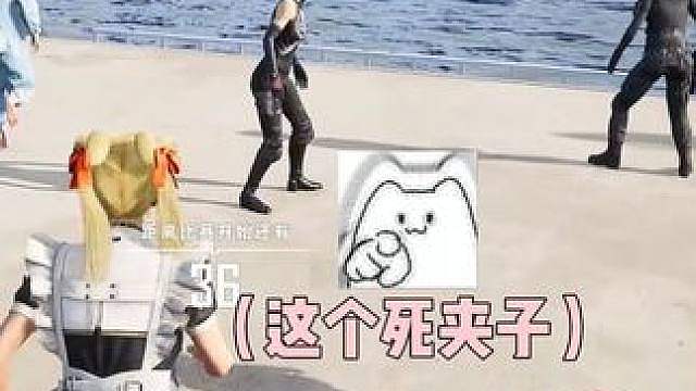 他还怪礼貌的嘞