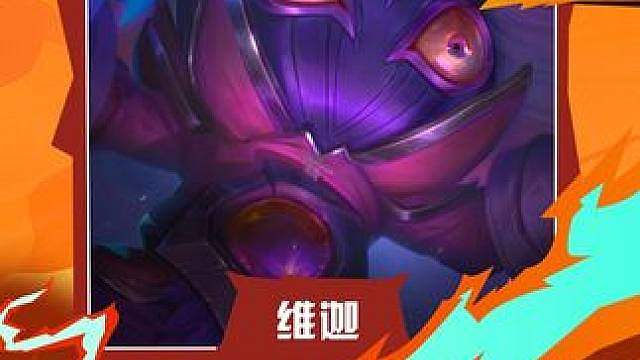 一个技能5000伤害，这是1费卡？
