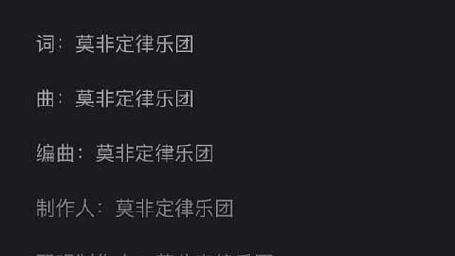 马嘉祺新EP《心室》上线
《穿帮潮汐锁定如是春黑与红》原创《冰箱没有鸡蛋》，来感受马嘉祺的心室展，在