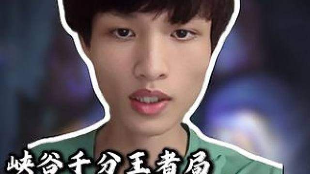 北枫塞拉斯VS北川虫子：惨遭针对依旧强硬，互相单杀各有千秋！