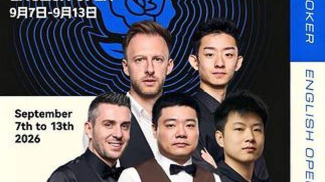 无缝衔接 9月7日至13日，英格兰公开赛不见不散