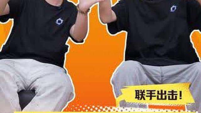 联手出击！符文战场参赛vlog
