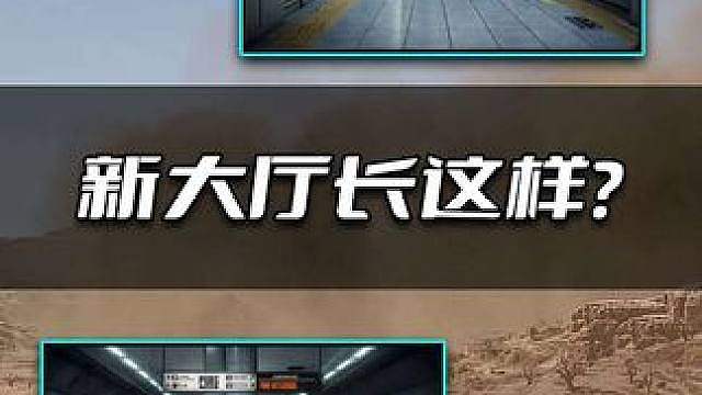 PUBG咒术回战联名，官方能急死我！