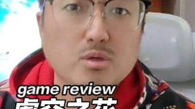 虚空之花要被封禁?其作者一句话论引起轩然大波