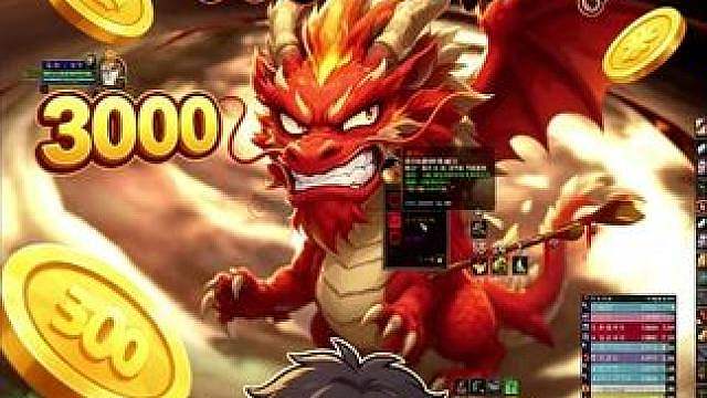 好消息：3200金捡了个橙匕升级！坏消息：没有橙匕...