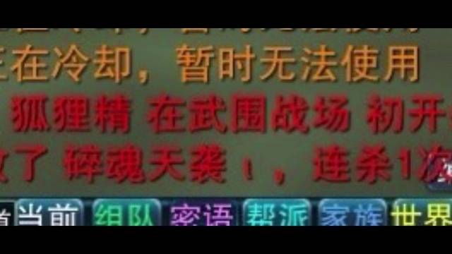 隆重纪念一下我的战绩。