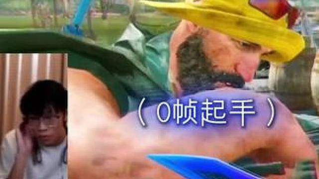 这是36计里的哪一计？