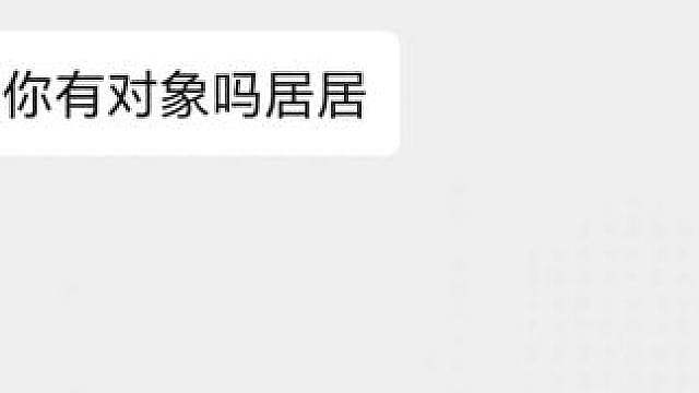这真的不服不行!