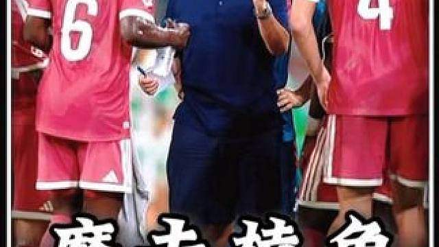 维尼修斯学会无私传球，未必是一件好事？