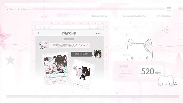 合拍(｡･ω･｡)