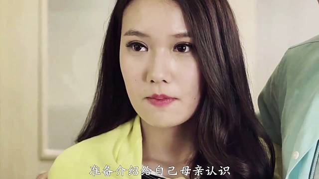 小伙带女友回家竟撞见母亲前男友，尴尬场面令人咋舌