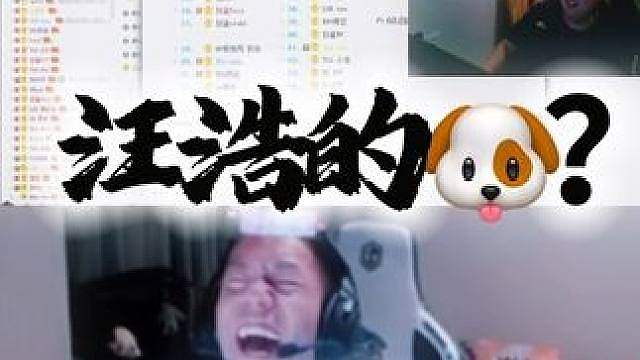 “YF原话是这样的”