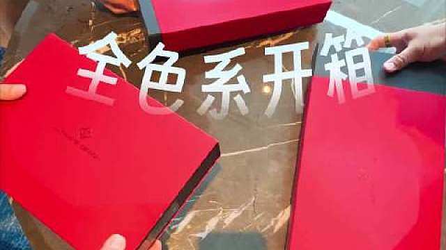 新款三折叠华为Mate XT 2开箱 ！ ​​​