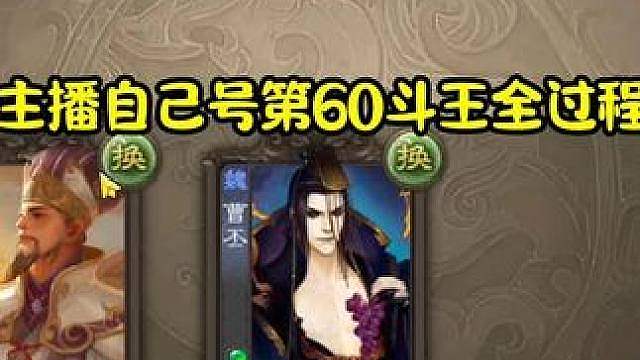 出去度个假，都要压力我，直播直播不播，视频视频也不发，现在好了来个上周六直播库存吧