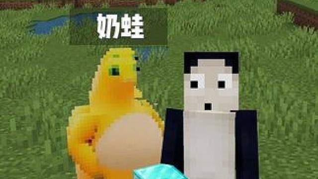 MC当手持任何方块,在脚下就会生成!