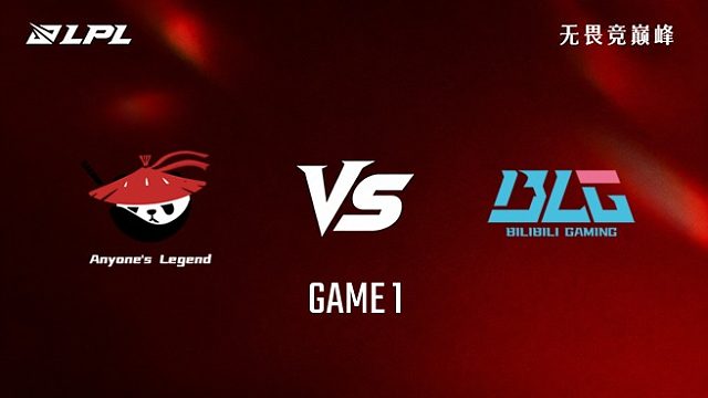 【回放】AL vs BLG_1-淘汰赛-2026LPL季后赛