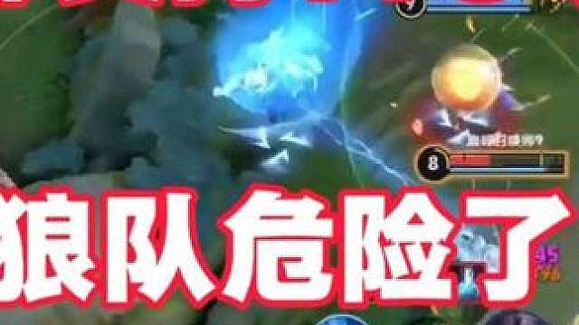 很多人都支持TTG夺冠，狼队危险了！