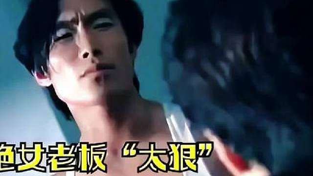 《杀手童话》
