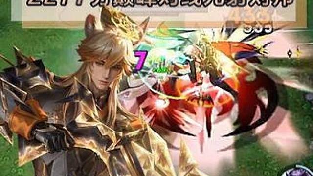 2277分守约教学！枪枪爆头 好运连连！我是狙击手游苏！