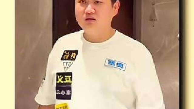 不是说7号宿敌吗？这球你灌我？