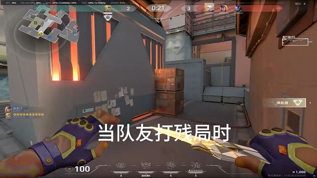 呃我的黄金一打了两个月………#无畏契约
