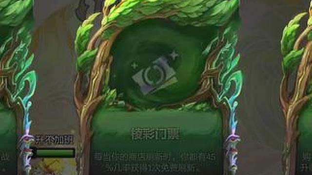 丸辣！这么胡都没有十皇吗？
后期：嘿嘿，看我的！