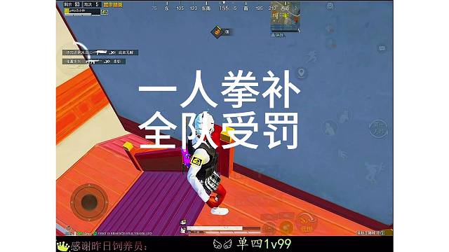 不好意思，我的实力在你之上