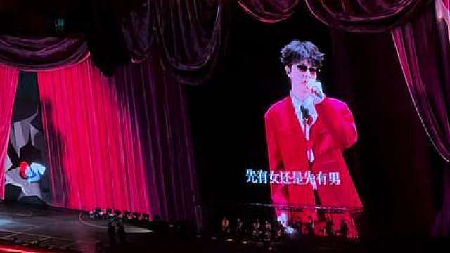 许嵩9.6号青岛演唱会 状似微醺，超松弛还有胡萝卜须，看4号的嵩鼠作何感想（虽然818山顶但超值）