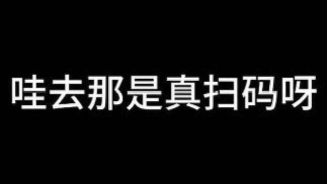 我的猪脚饭历经千万磨难！