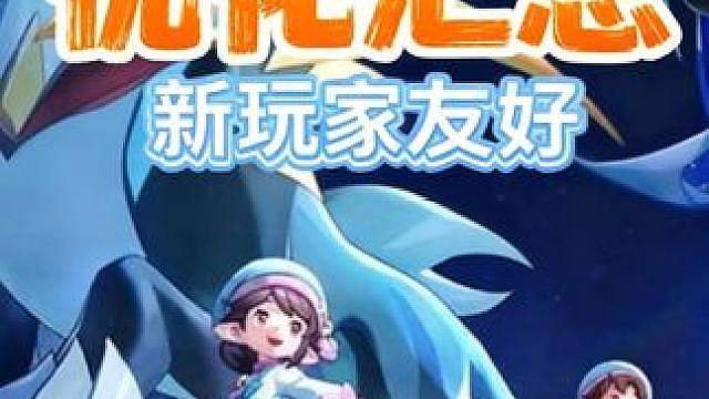 S4赛季优化汇总