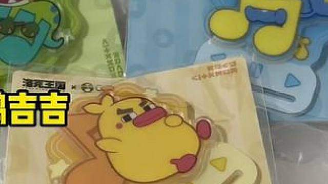 洛克王国QQ音乐联动徽章与虚拟装扮