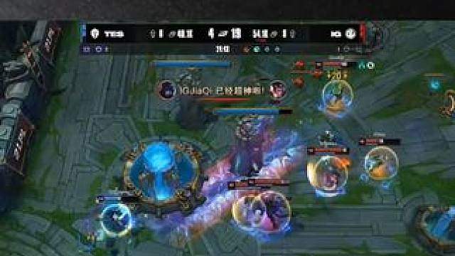 五局巅峰对决！IG 3‑2险胜TES保留世界赛希望
 
 
 #