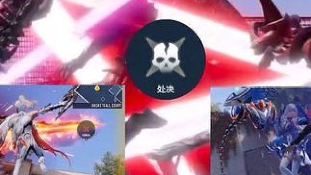来了！CODM崩3联动角色特殊处决展示！