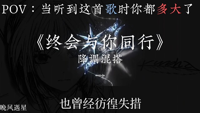 开往2026年的列车很快就要到站了