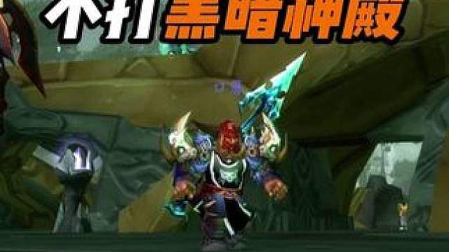 怎么找不到队？周年服怎么了？