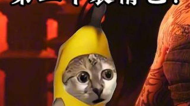 你会选择100八音窍还是红线呢？